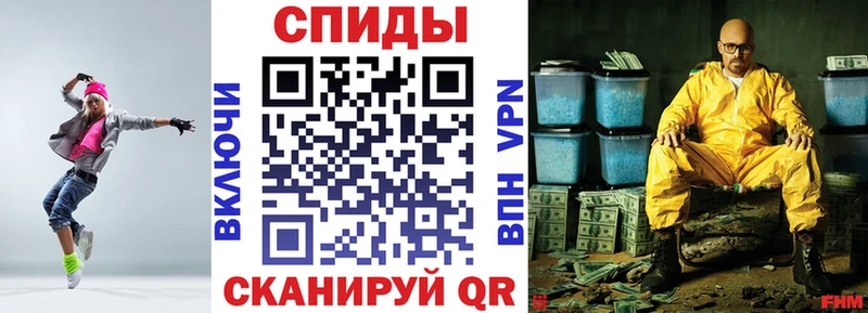 где продают наркотики  гидра онион  Амфетамин Premium  маркетплейс состав  Макушино 