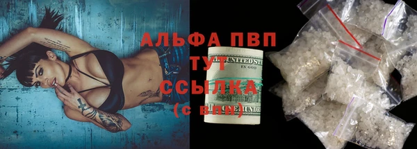 твердый Алзамай