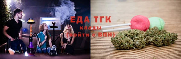 твердый Алзамай