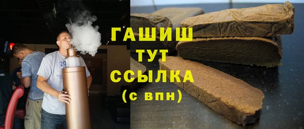 стафф Алексин