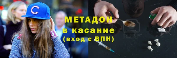 стафф Алексин