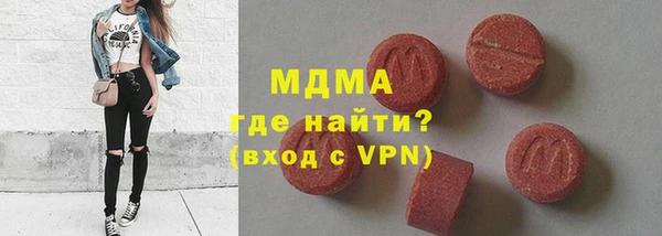 эйфоретик Алексеевка