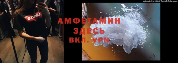 эйфоретик Алексеевка