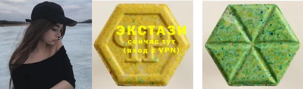 эйфоретик Алексеевка