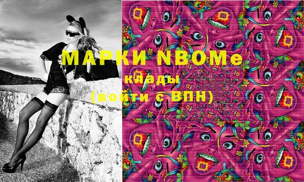 твердый Алзамай