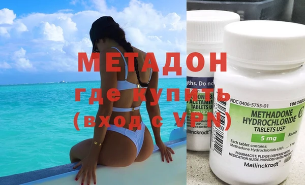 твердый Алзамай