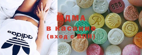 эйфоретик Алексеевка