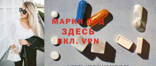 твердый Алзамай