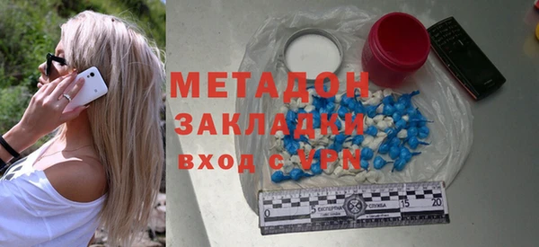 эйфоретик Алексеевка