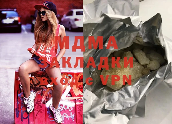 твердый Алзамай