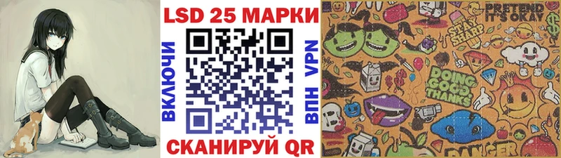 Марки NBOMe 1500мкг  цена   Макушино 